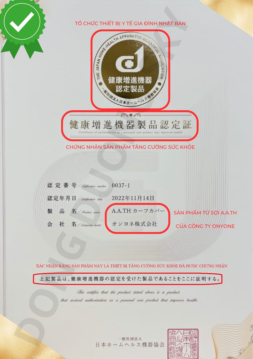 1-chung-nhan-soi-nano-AATH-cai-thien-suc-khoe-tatnanosleepdays